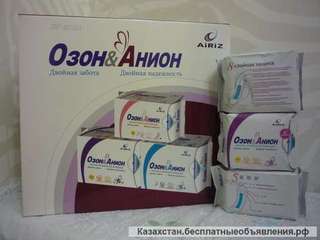 Лечебные прокладки Озон и Анион