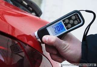 Авто эксперт. Диагностика толщиномером