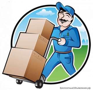 Разнорабочий на летный период