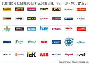 Ищем партнера в строительном сегмнете