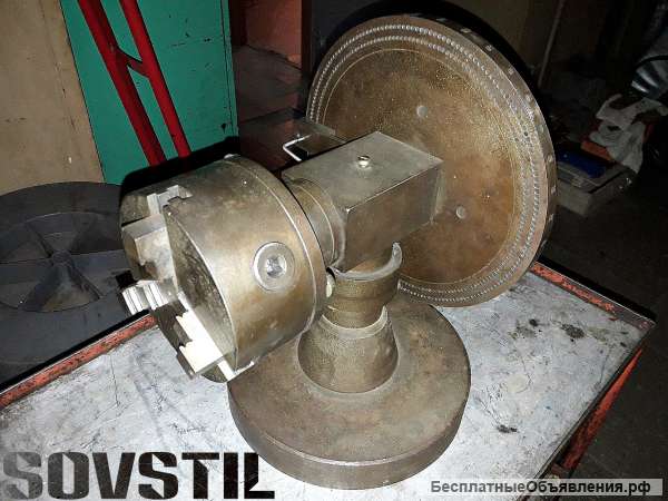 Головка делительная универсальная УДГ малая, Б/У (СССР)