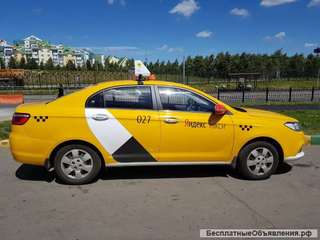 Работа в режиме такси/аренда авто