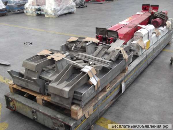 Скамья с 4 столбами CAR BENCH