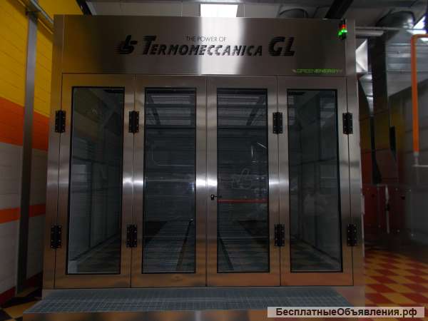 Endothermic spray booth size mt 7x4x3 (n.10)