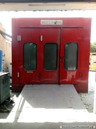 Used Spray Booth METRON (n.11)
