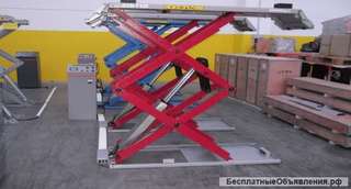 Low profile electrohydraulic double scissor lifter STD7135