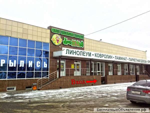 Напольные покрытия всех видов