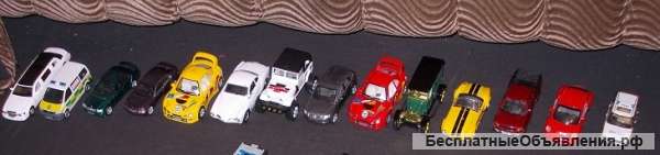 Машинки (пакетом)