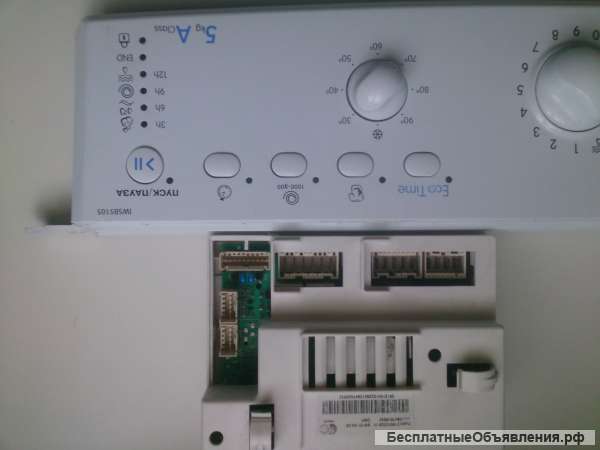 Модули для стиральной машины Indesit IWSB 5105