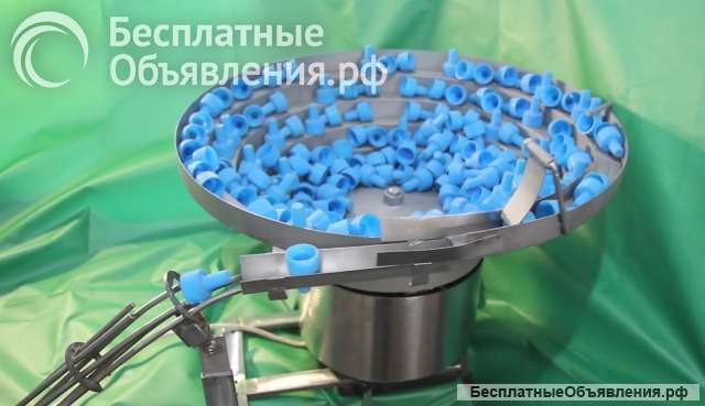 Вибробункер-ориентатор с электромагнитным приводом