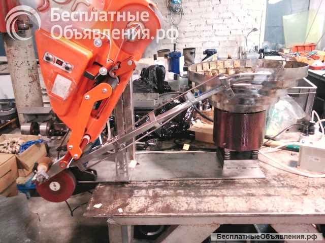 Вибробункер-ориентатор с электромагнитным приводом