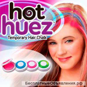 Мелки для волос «HOT HUEZ» (мгновенное окрашивание)