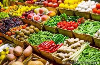 Свежие продукты и не только