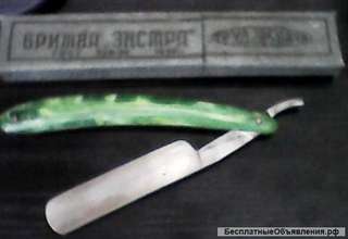 Новая опасная бритва 1956 года в родном футляре