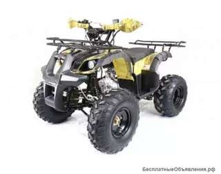 Квадроцикл Motax Fox 125cc