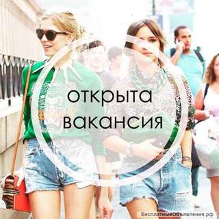 Оператор на телефон