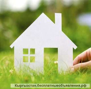 Куплю в рассрочку участок с времянкой/ дом / кв /дача