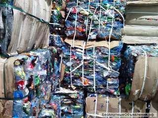 ПЭТ бутылку, пленку