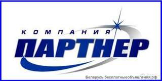 Слесарь МСР, разнорабочий, отделочник-строитель