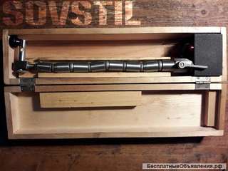 Стойка магнитная гибкая 15-СТ (СССР)