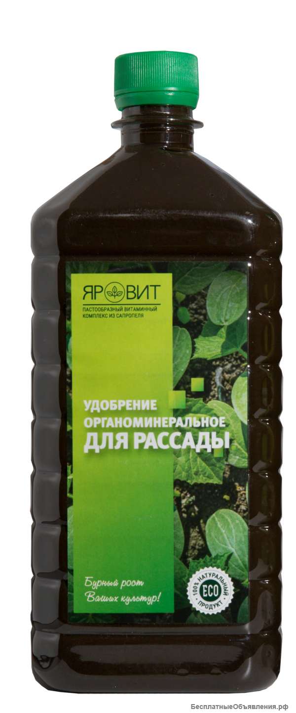 Сапропелевое жидкое удобрение для гидропонных систем