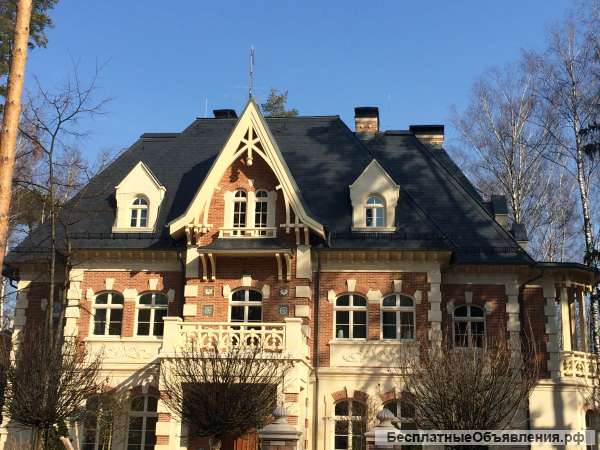Кровельные работы