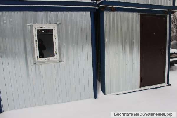 Вагончик жилой в наличии (бытовка)