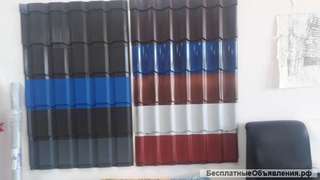 Всё для кровли и утепления домов