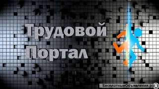 Товароприёмщик