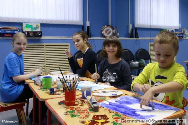 Изостудия "Айликон"