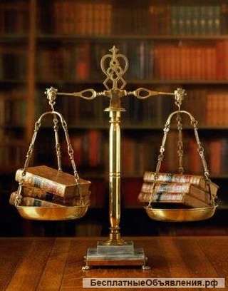 Юридическая помощь при занижении страховых выплат по ОСАГО/КАСКО