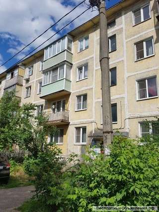 2-х комнатная квартира ул. Горького д. 8 А
