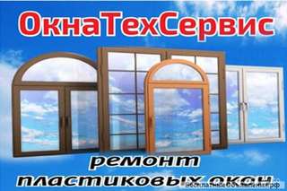 Менеджер без поиска клиентов