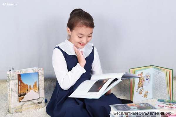 Фотостудия "Айликон"