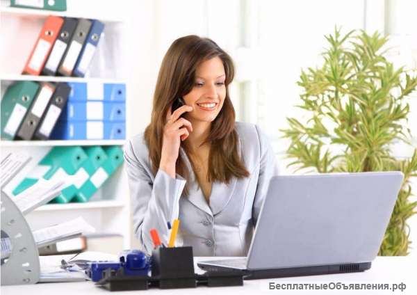 Дежурный регистратор