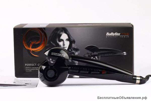 Профессиональный стайлер Babyliss PRO Perfect Curl