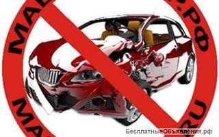Помощь при покупке авто. Авто эксперт. Толщиномер.