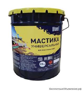 Мастика универсальная битумно-полимерная холодная МБПХ BITAREL