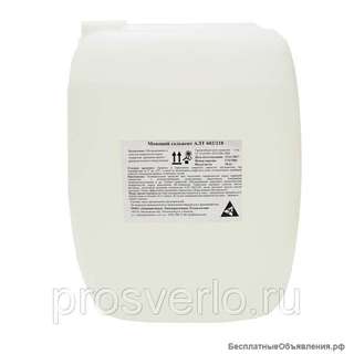 АЛТ 602/218 Растворитель