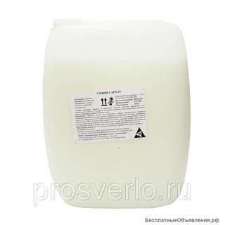 APS-A7 (Супер СП-7)