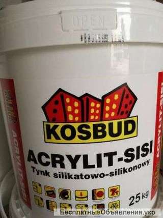 Силикатно-силиконовая штукатурка ACRYLIT SiSi