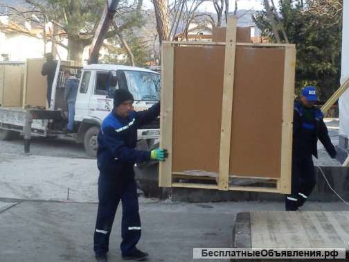 Услуги грузчиков