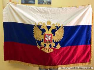 Вышитое знамя России для офиса