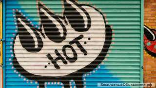 Продавец в магазин уличной одежды