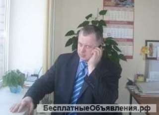 Работа охранником