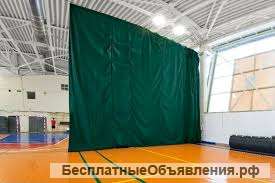 Cистема разделения спортивного зала.Шторы для спортзалов.