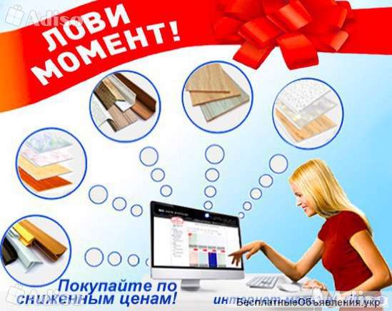 Панели ПВХ и МДФ от производителя ТМ RIKO, Киев