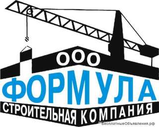Строители, отделочники