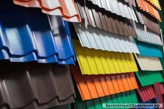 Всё для кровли и фасадф