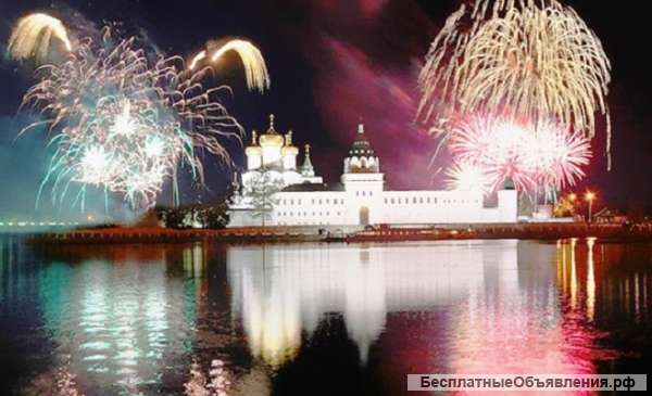Праздник фейерверков в Костроме 2 дня